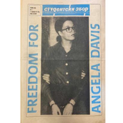 Front page of Studentski zbor with Angela Davis