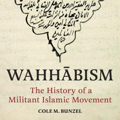 Wahhābism: The History of a Militant Islamic Movement