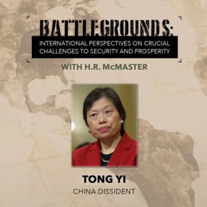 Tong Yi