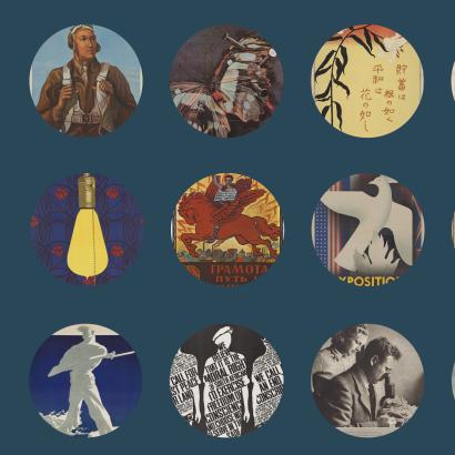 Dynamic Design online exhibition image