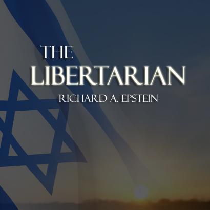 Libertarian-israel.jpg