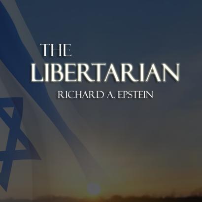 Libertarian-israel2.jpg