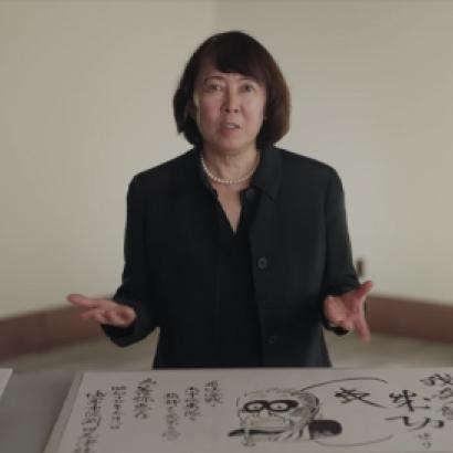Reflections video - Kay Ueda