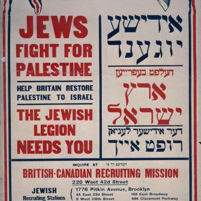 Strategika Jews Fight For Palestine