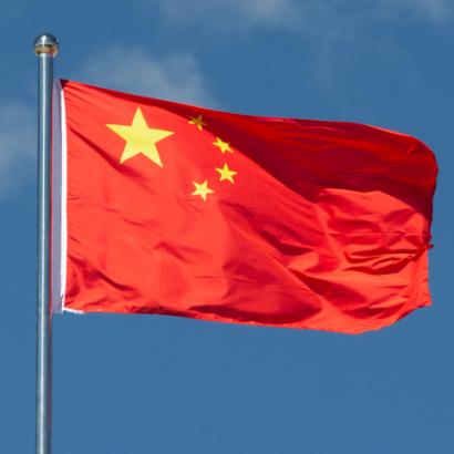 Chinese Flag