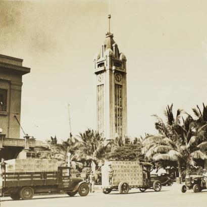 Aloha Tower, Honolulu, Hawaii, 1930s, Dennis M. Ogawa Nippu Jiji Photograph Collection, Hoji Shinbun