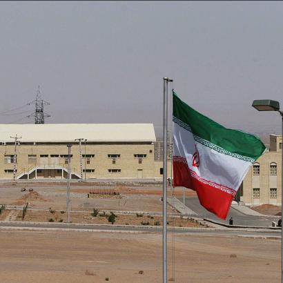 Iranian nuclear facilities
