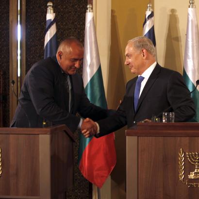 Netanyahu - bulgarian prime minister of boyko borisov visits israel