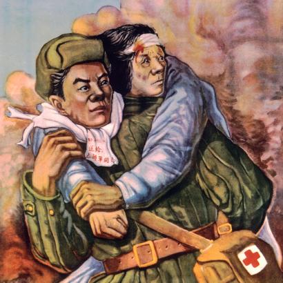 Military History In The News
