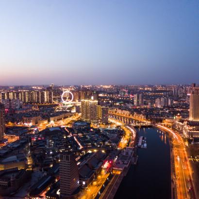 Tianjin, China
