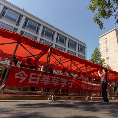2025 China's Gaokao exam - stock photo