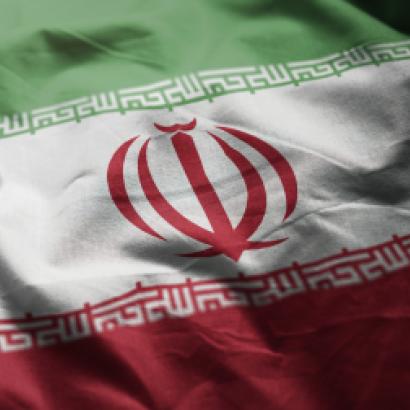 Iran Flag Rumpled Close Up stock photo