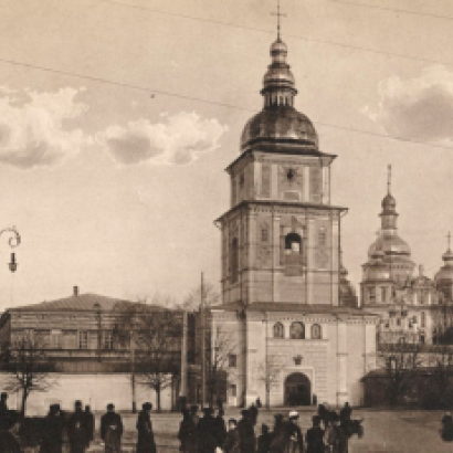 Hoover’s “Photographic Albums Revealed”: Looking Back and Ahead