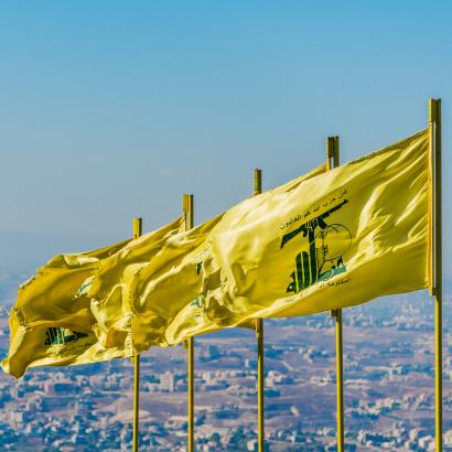 Hezbollah's flag
