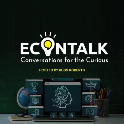 EconTalk Product Image