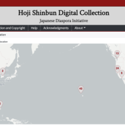 Hoji Shinbun Digital Collection