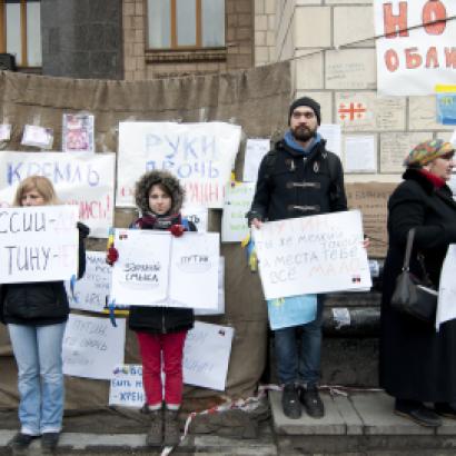 ukraineprotest_EDITORIAL_476572427.jpg