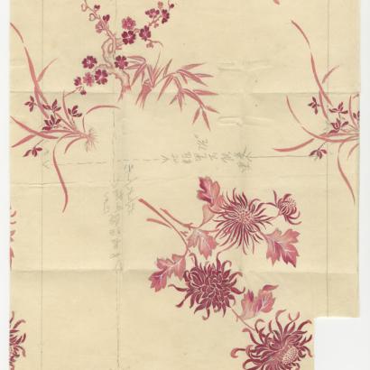 A 1956 stationary sample from the Zhang Shuqi collection.