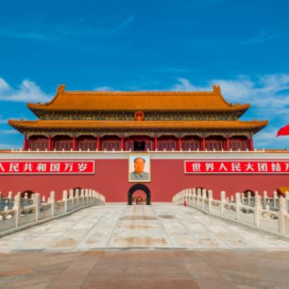 Tiananmensquare   image
