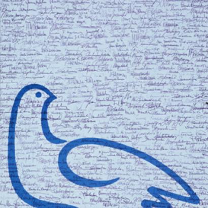 Poster Collection, INT 00491, Hoover Institution Archives.