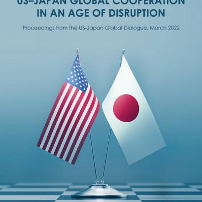 Image for US–Japan Global Cooperation In An Age Of Disruption