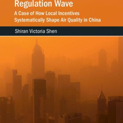 Image for Hoover Book Club: Shiran Victoria Shen On The Political Regulation Wave