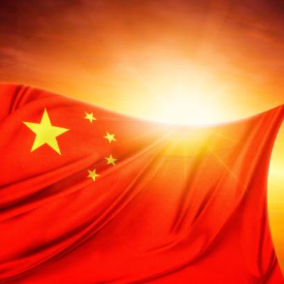 Image for China's 19th Party Congress:  Xi Jinping And The Future Of Chinese Politics