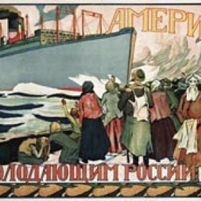 Image for The American Relief Administration in Soviet Russia