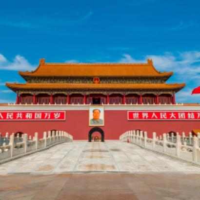 Image for The Legacy Of Tiananmen Square At 30