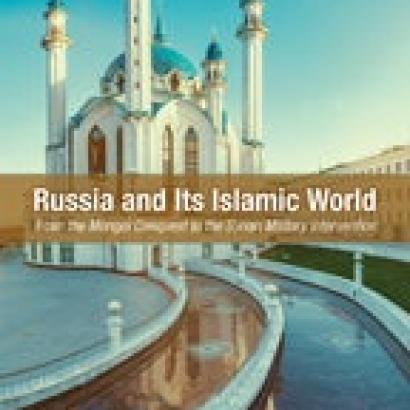 Image for Russia And Its Islamic World