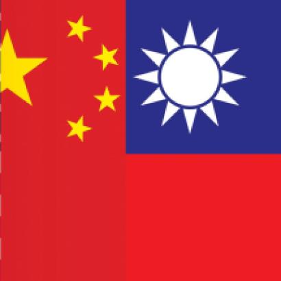 Image for The United States, China, And Taiwan—A Strategy To Prevent War