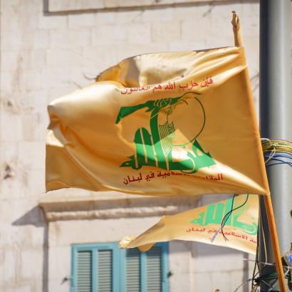 hezbollah   image