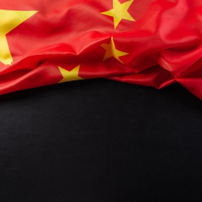 china   image