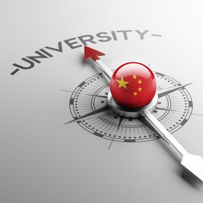 chinauniversity   image