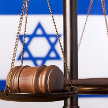 jewcourt image