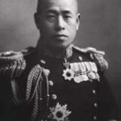 Admiral Yamamoto Isoroku