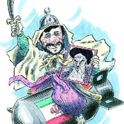 Mahmoud Ahmadinejad by Taylor Jones for the Hoover Digest