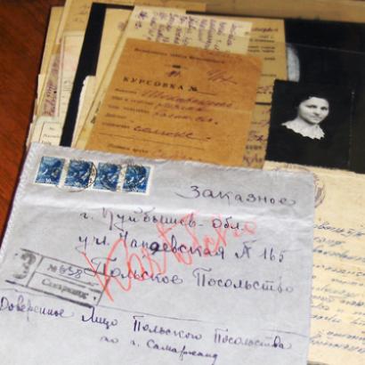 Documents of deceased Polish deportees