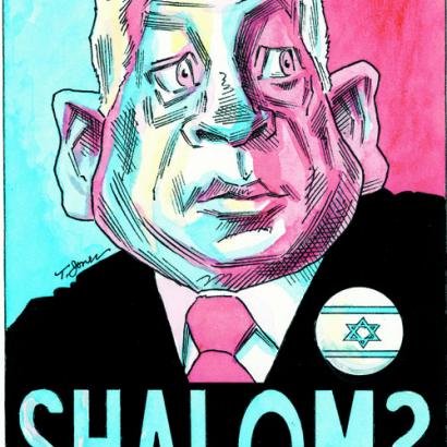 Shalom?