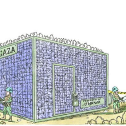 Gaza camp