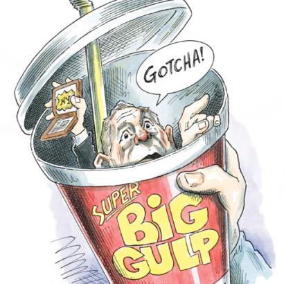 Super big gulp