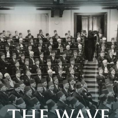 The Wave: Man, God, and the Ballot Box in the Middle East by Reuel Marc Gerecht