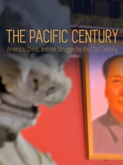 Pacific Century