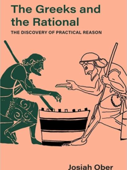 The Greeks and the Rational