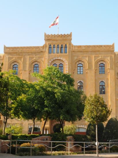 Lebanese Parliament
