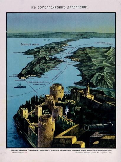 poster_rusu_01060.jpg