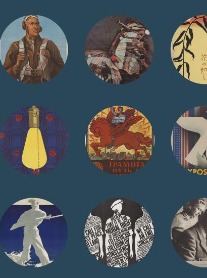 Dynamic Design online exhibition image