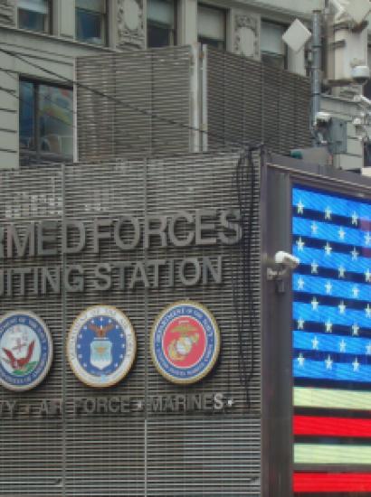 US Armed Forces Recruiting Station