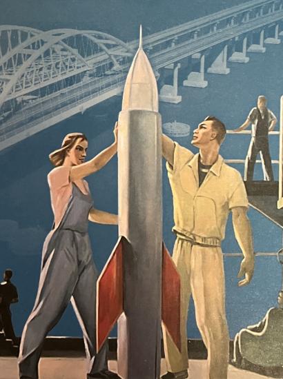 Cover graphic from a 2023 History of Russia textbook