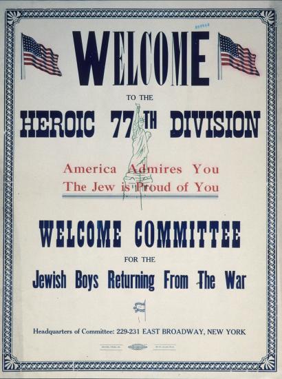 poster_us_05347.jpg